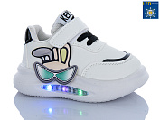 Кроссовки Ashiguli 7-1 LED от магазина Frison