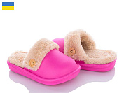 Тапочки Luckline 5025-9 от магазина Frison