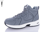 Ботинки Aba2 1ABA01-3 от магазина Frison