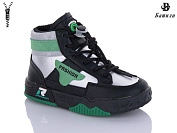 Ботинки Башили E952-5A от магазина Frison