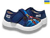 Тапочки Libang Гріша 360-605 от магазина Frison