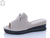 Шлепанцы Kulada-Ucss-M•D D2363-6 от магазина Frison