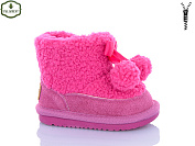 Угги Paliament D522-9 от магазина Frison