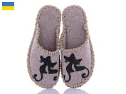 Тапочки Active 217W бежевий от магазина Frison