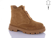 Ботинки Jiulai C709-40 от магазина Frison