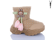 Ботинки Леопард B8083 khaki от магазина Frison