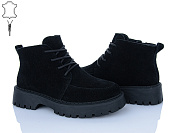 Ботинки Itts E67-1 от магазина Frison