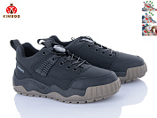 Кроссовки Солнце P704-4A от магазина Frison