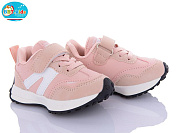 Кроссовки Bbt H213-1-3 от магазина Frison