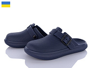 Шлепанцы Golden Lion 421 синій от магазина Frison