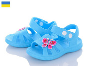 Босоножки Obuv Ok 5001-253 (08475) от магазина Frison