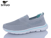 Кроссовки Situo B584-9 от магазина Frison