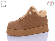 Кроссовки Hengji W278-2 от магазина Frison