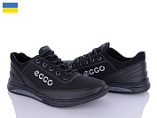 Кроссовки Lvovbaza Ankor Т11 чорний сп от магазина Frison