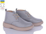 Ботинки A.N.I.One 7001-X3 от магазина Frison