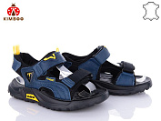 Босоножки Солнце T2483-3L от магазина Frison