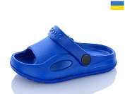Кроксы Sanlin2 H8 синій от магазина Frison