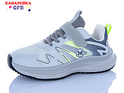 Кроссовки Gfb R346-3 от магазина Frison