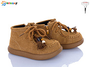 Ботинки Klf BE5148-4B от магазина Frison