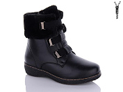 Ботинки Ldw H869 от магазина Frison