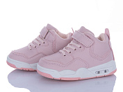 Кроссовки Леопард 84-B12 от магазина Frison