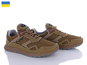 Кроссовки Львов База Paolla Sport 2-3653 кайот от магазина Frison