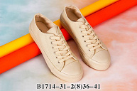 Кеды No Brand B1714-31-2 от магазина Frison