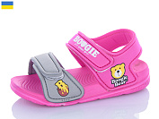 Босоножки Luckline 8009C-9 от магазина Frison