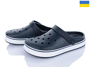 Кроксы Golden Lion 1400 т.синій от магазина Frison