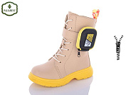 Ботинки Paliament 8510-3 от магазина Frison