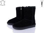 Угги Itts 5808 от магазина Frison