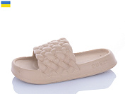 Шлепанцы Inblu 2001 бежевий от магазина Frison