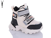 Ботинки Xifa Kids B849-4A піна от магазина Frison