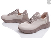 Кроссовки Gratis CR-1106 бежевий-d от магазина Frison
