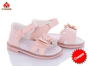 Босоножки Солнце FG2164-1F от магазина Frison