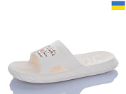 Шлепанцы Inblu DS68 молочний от магазина Frison