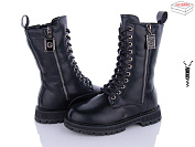 Ботинки Qq Shoes A125 от магазина Frison