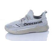 Кроссовки Super Gear S1377-3 grey от магазина Frison