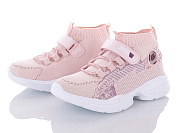 Eurobaby L80 pink-wine от магазина Frison