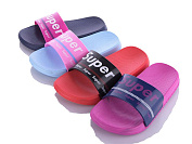 Шлепанцы Sydney M941-G1 от магазина Frison