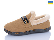 Туфли Progress T06 карамель от магазина Frison