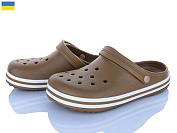 Кроксы Golden Lion 520 пісочний от магазина Frison