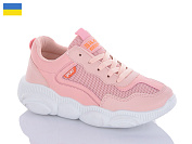 Кроссовки Xifa 9511-2 от магазина Frison