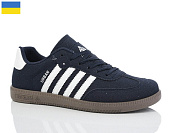 Кроссовки Malibu AB721N от магазина Frison