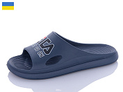 Шлепанцы Inblu C79-8 синій от магазина Frison