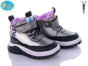 Ботинки Bbt T6972-7 от магазина Frison