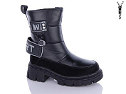 Ботинки Леопард 3314-A1 от магазина Frison