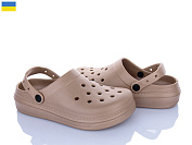 Кроксы Golden Lion 161 мокко от магазина Frison