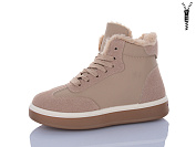 Ботинки Dafuyuan HK9031-3 от магазина Frison