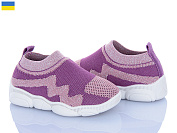 Кроссовки Weestep-Ukraine 501-146 от магазина Frison